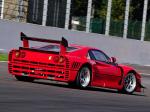 Ferrari 288 GTO Evoluzione 1985 года